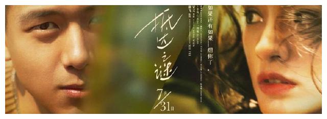 不动产证复印件的危害
