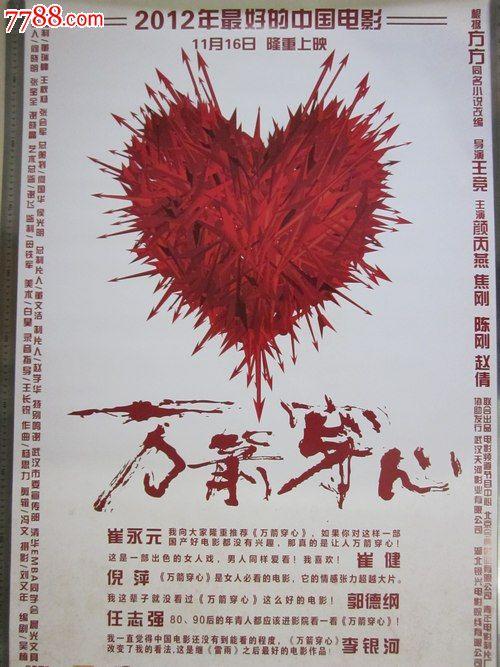 购买高崎健康福祉大学毕业证